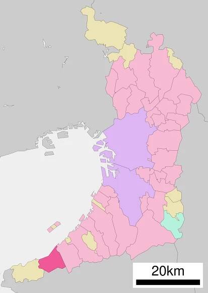 Hannan (Osaka)