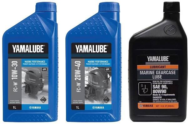 Yamaha Yamalube