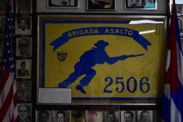 Muzeum Brigády 2506 ze Zátoky sviní