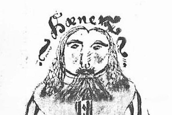 Drawing of Hoenir.