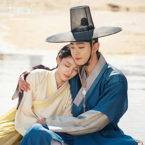 Lovers of the red sky 홍천기 – Kim Yoo-jung 김유정, Ahn Hyo-seop 안효섭