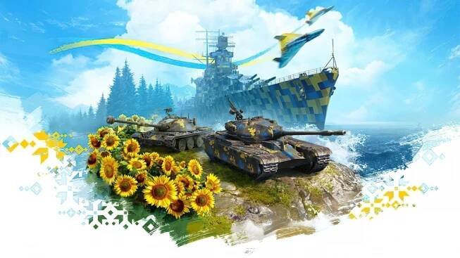Video - Wargaming – balíček pro podporu Ukrajiny