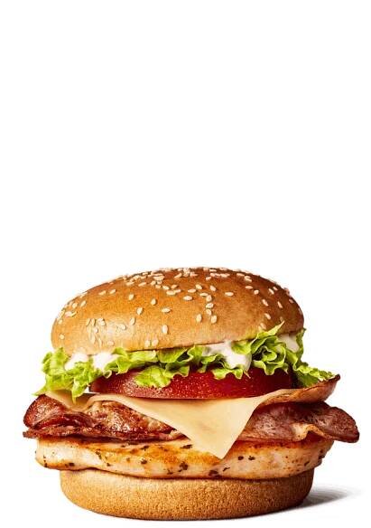 Chicken & Fish Menu | McDonald's New Zealand