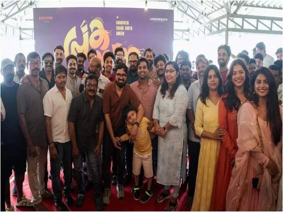 'Prakambanam': Ganapathi and Sagar Surya team up for horror-comedy; Filming begins