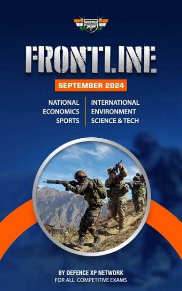 Frontline E-Magazine September 2024