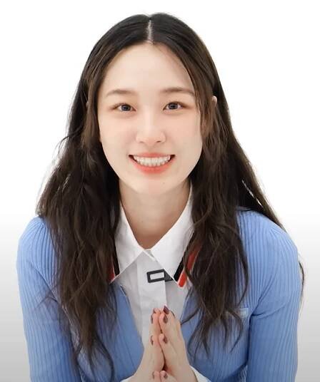 Won Ji-an - Wikipedia