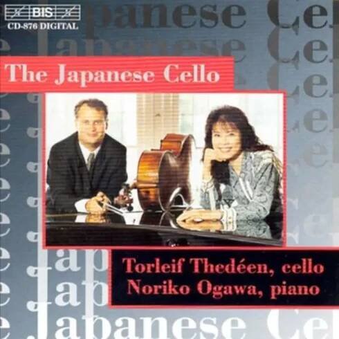 Noriko Ogawa: The Japanese Cello CD