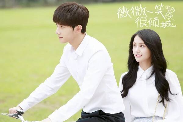 Yang Yang, Shuang Zheng - Love O2O - Fotosky