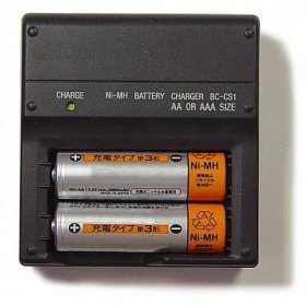 Soubor:Nickel Battery.jpg