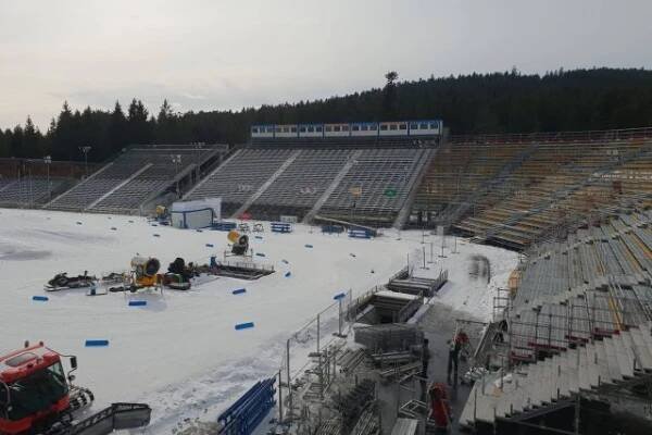 Vysočina Aréna,  únor 2020 | foto: Zuzana Dudášová,  Český rozhlas