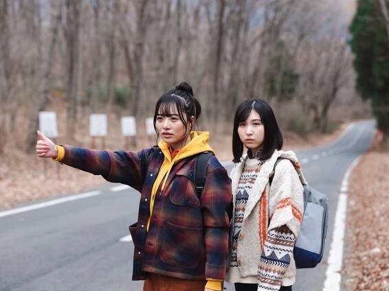 Momoha Takacuru, Šuri Nakamura - Hitchhike - Z filmu
