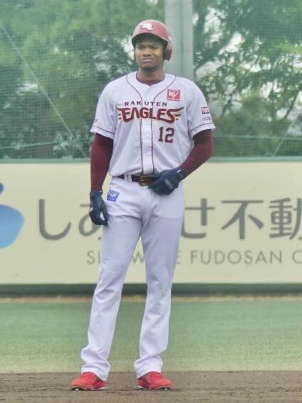 Oscar González (baseball)