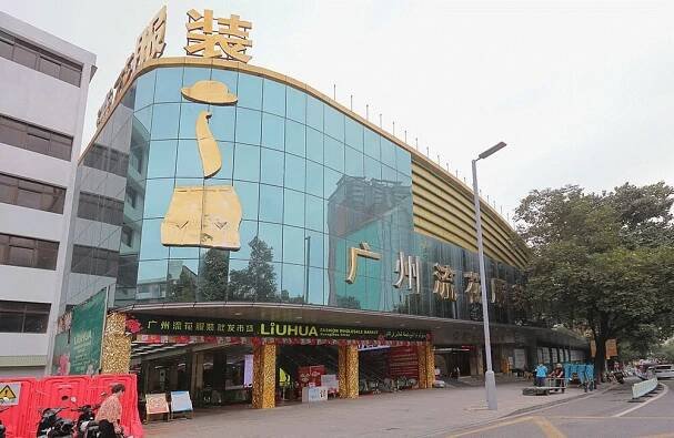 THE 15 BEST Guangzhou Shopping Malls (2025) - Tripadvisor