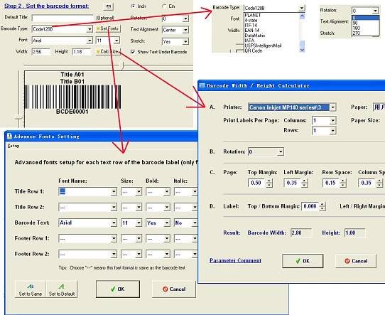 EasierSoft - Free Bulk Barcode Generator Software - Use Excel data make barcode online