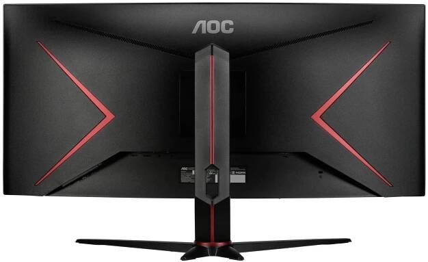 AOC CU34G2X/BK | ab-com.cz