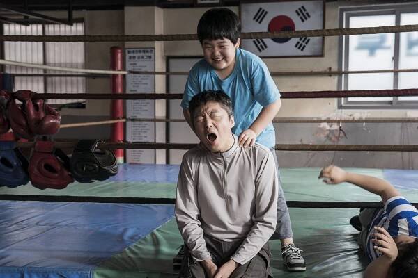 Pansoli bogseo - Z filmu - Hee-won Kim
