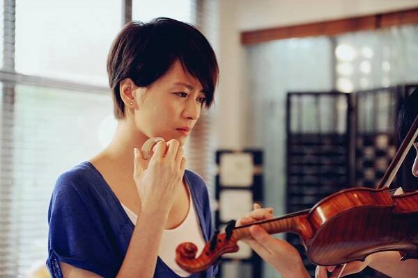 Qing cheng zhi lei - Z filmu - Gigi Leung