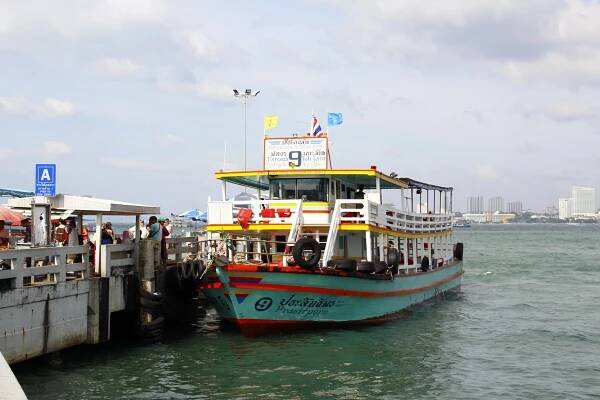 boat