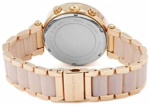 Michael Kors MK5896 | Michael Kors | Zaminutu.cz