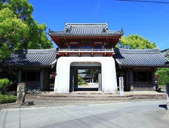 Onsenyama Ryokoin Anrakuji
