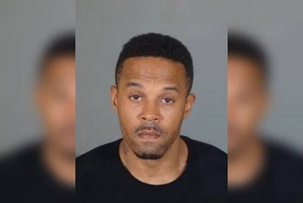 The mugshot of Kenneth Petty, Nicki Minaj's husband