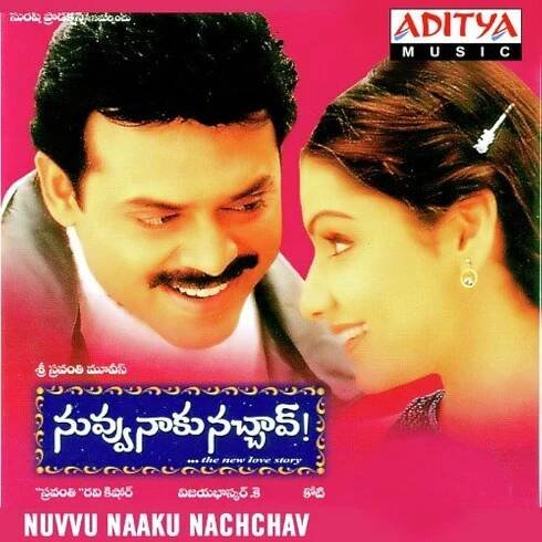 Venkatesh Daggubati and Aarthi Agarwal in Nuvvu Naaku Nachchav (2001)