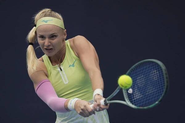 ONLINE : Šramková - Collinsová / Pohár Billie Jean Kingovej LIVE