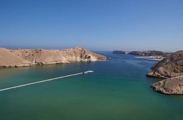 MUSCAT HILLS RESORT - Omán - Muscat | Superzajezdy.cz