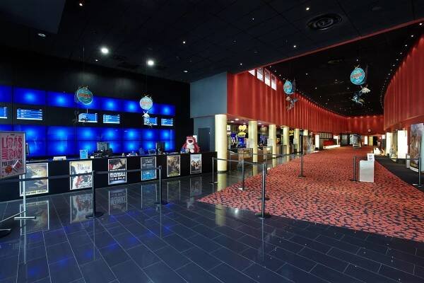 Multikino CineStar Liberec - Kina - Jizerské hory - Liberec