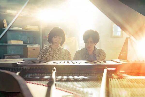 Ienai himicu - Z filmu - Kotone Furukawa, Taiga Kjómoto