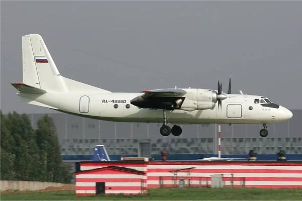 Kirov Air Enterprise