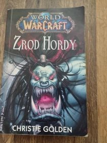Warcraft Zrod hordy