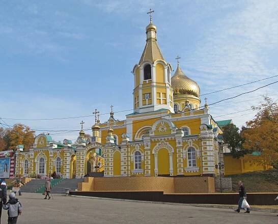 Kupjansk – Wikipedie