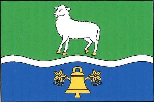 Soubor:Ovčáry ME flag.jpg – Wikipedie