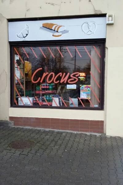 Pekárna Crocus, s.r.o. foto 2