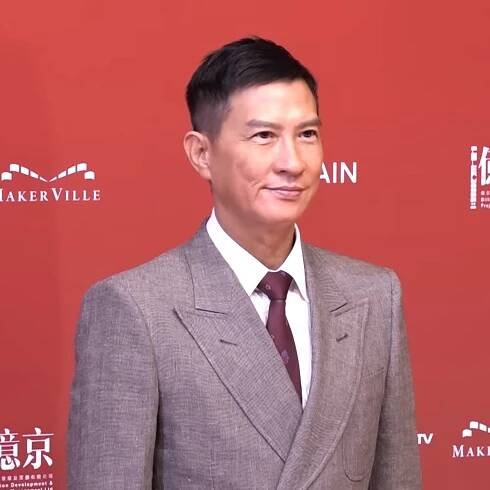 Nick Cheung