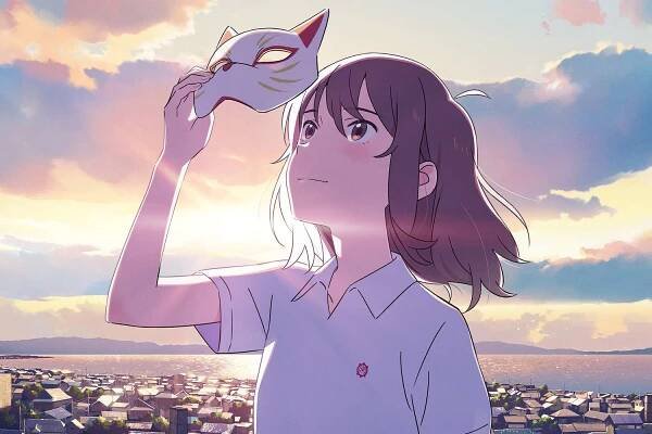 Miyo Sasaki (voice: Mirai Shida) in 'A Whisker Away'