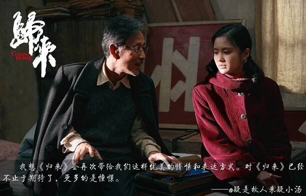Daoming Chen - Kuej laj - Fotosky