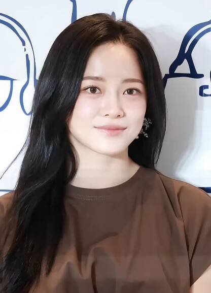 Kim Se-jeong