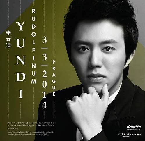 Yundi-zluta