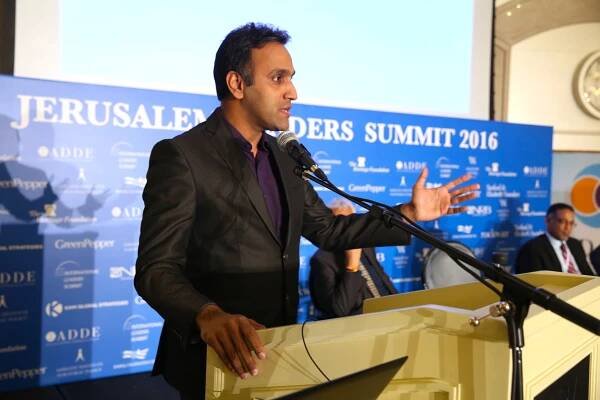 Jerusalem Leaders Summit - The Official Website. 