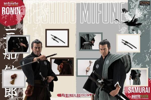 Toshiro Mifune – Kaustic Plastik
