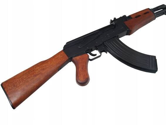 Samopal AK-47 | army-shop.cz
