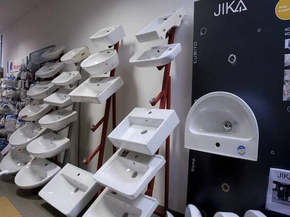 Voda a topení - instalatérský a vodoinstalační materiál