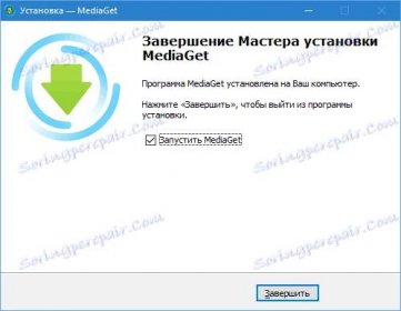 Instalace MediaGet-6