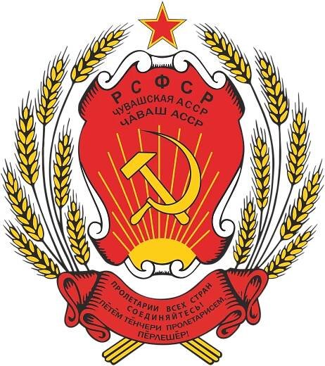 Soubor:Coat of Arms of Chuvash ASSR (1978-1992).svg – Wikipedie