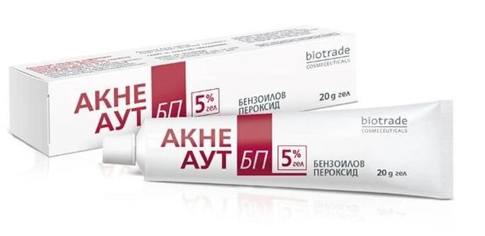Biotrade - MegaRemedy