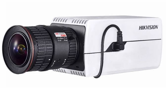 HIKVISION DS-2CD7085G0-(AP)