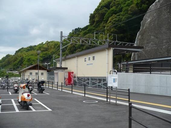 Hiroki Station