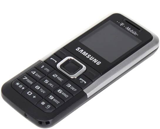 Samsung GT-E1120 stříbrný